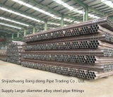 carbon steel ERW pipe